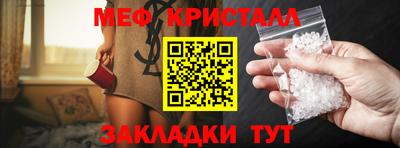 твердый Бузулук