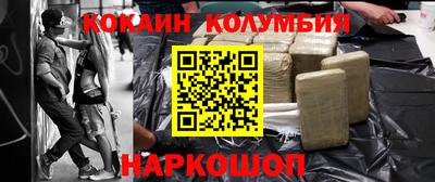 твердый Бузулук