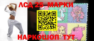 кристаллы Будённовск