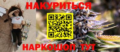 твердый Бузулук