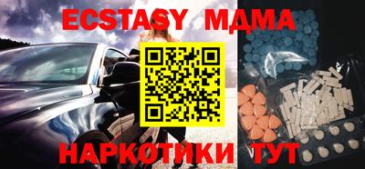 твердый Бузулук