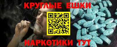 твердый Бузулук