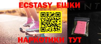 mix Волгодонск