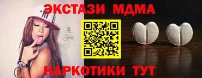 твердый Бузулук