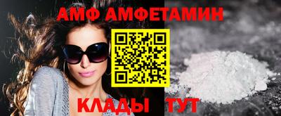 мефедрон VHQ Бугуруслан
