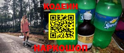 МДПВ Наро-Фоминск