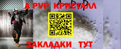 твердый Бузулук