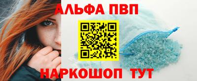 твердый Бузулук