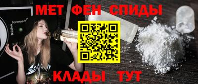 кристаллы Будённовск