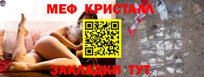 твердый Бузулук