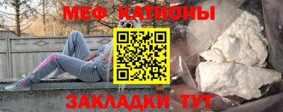 твердый Бузулук
