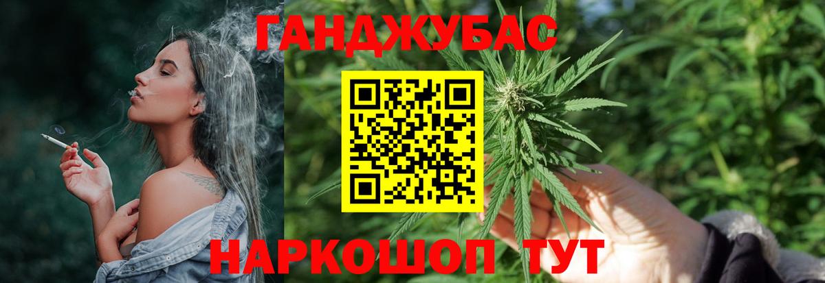 COCAIN  Экстази  Вход с VPN  Кинешма  Лсд 25  Конопля  МЕФ кристаллы 